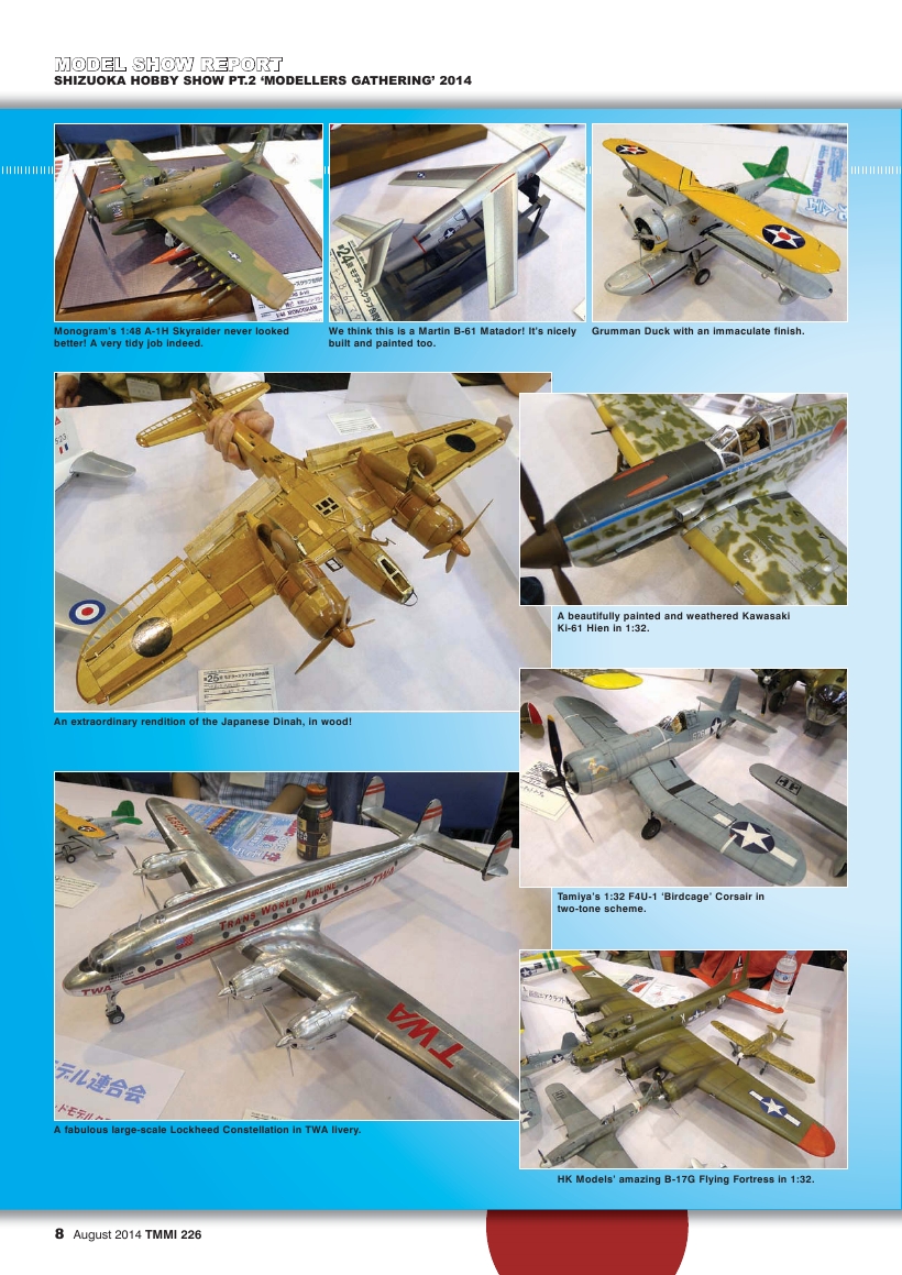 Tamiya Model Magazine 226 (2014-08)
